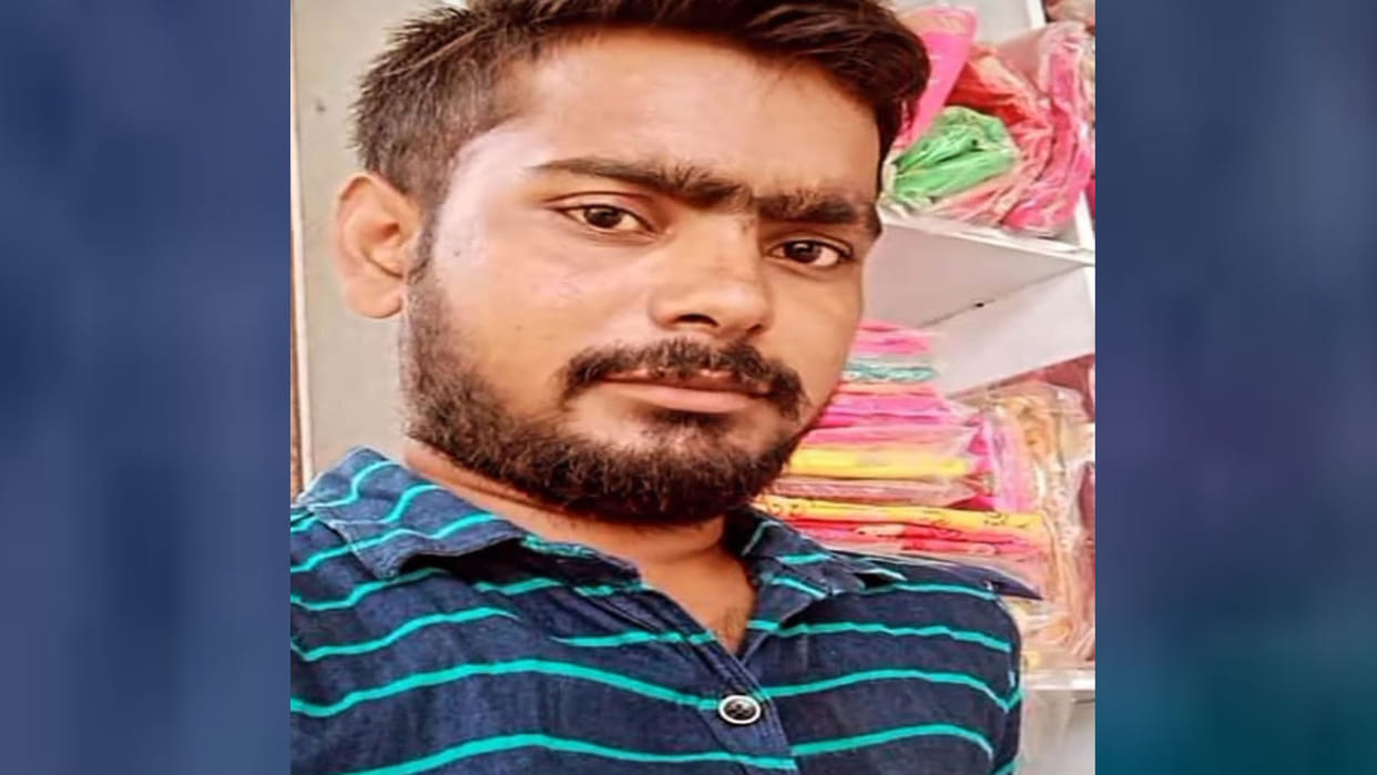 Businessman committed suicide in farrukhabad