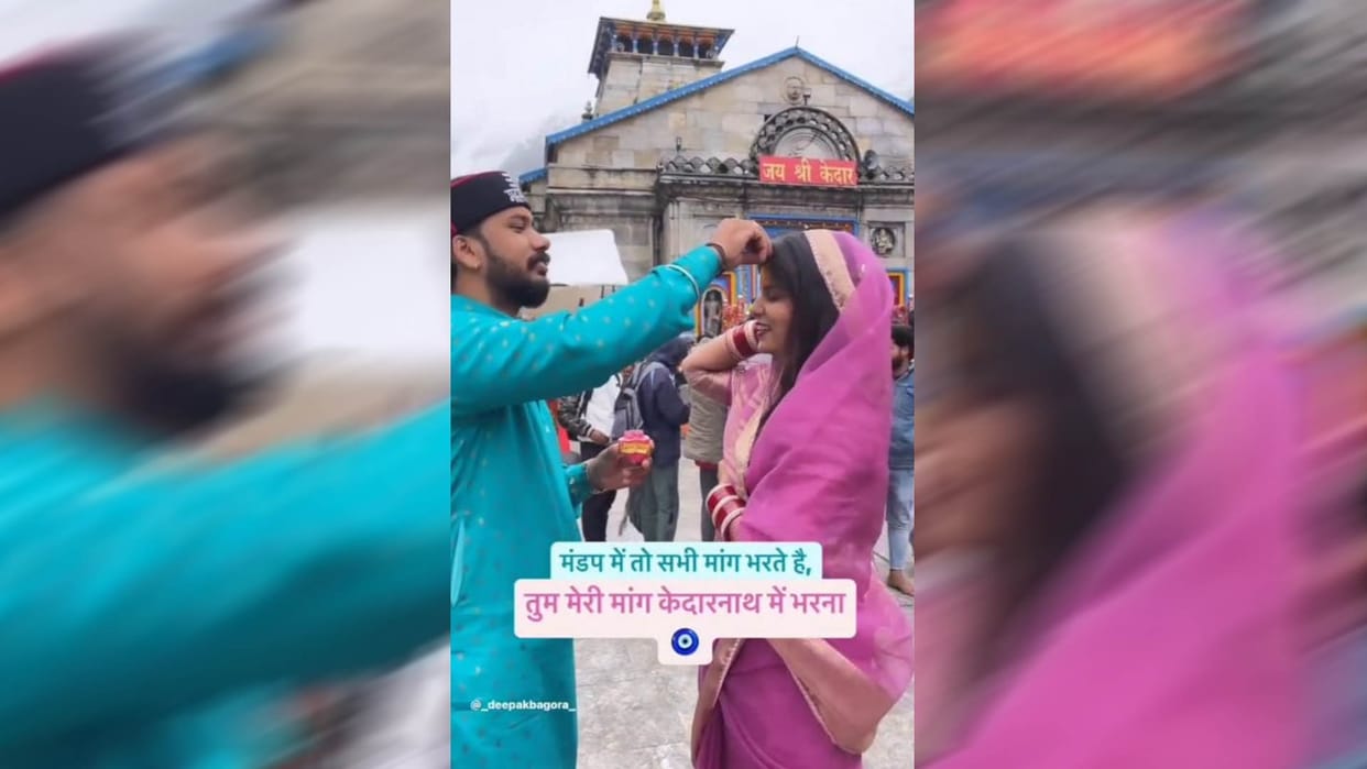 Kedarnath Video wife applying vermilion in Kedarnath video viral Uttarakhand news in hindi