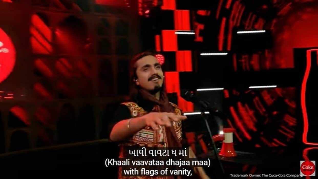 Coke Studio makes a comeback after gap of eight years in India announces release of their latest Khalasi