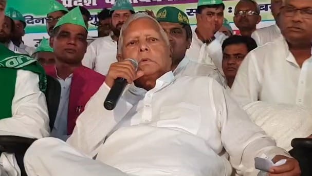 RJD president Lalu yadav came on Rashtriya janta dal foundation day, fight against PM narendra modi