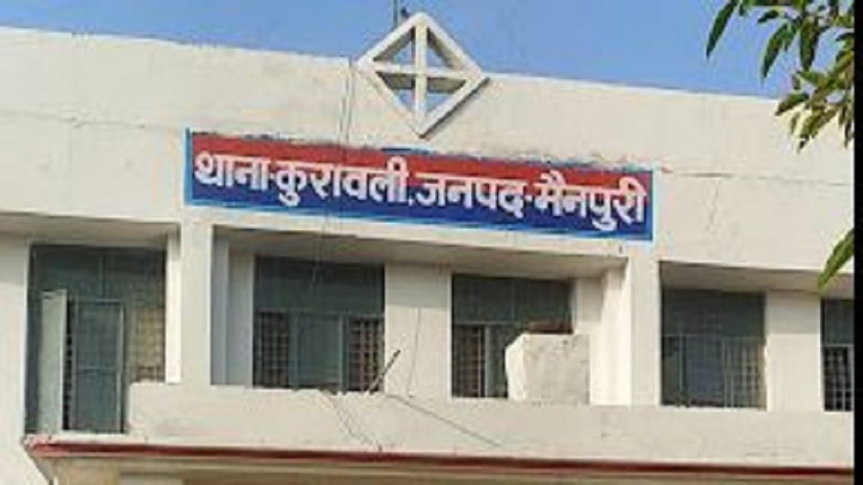 Police took action under Gangster Act against six who committed crime by forming gang in Mainpuri