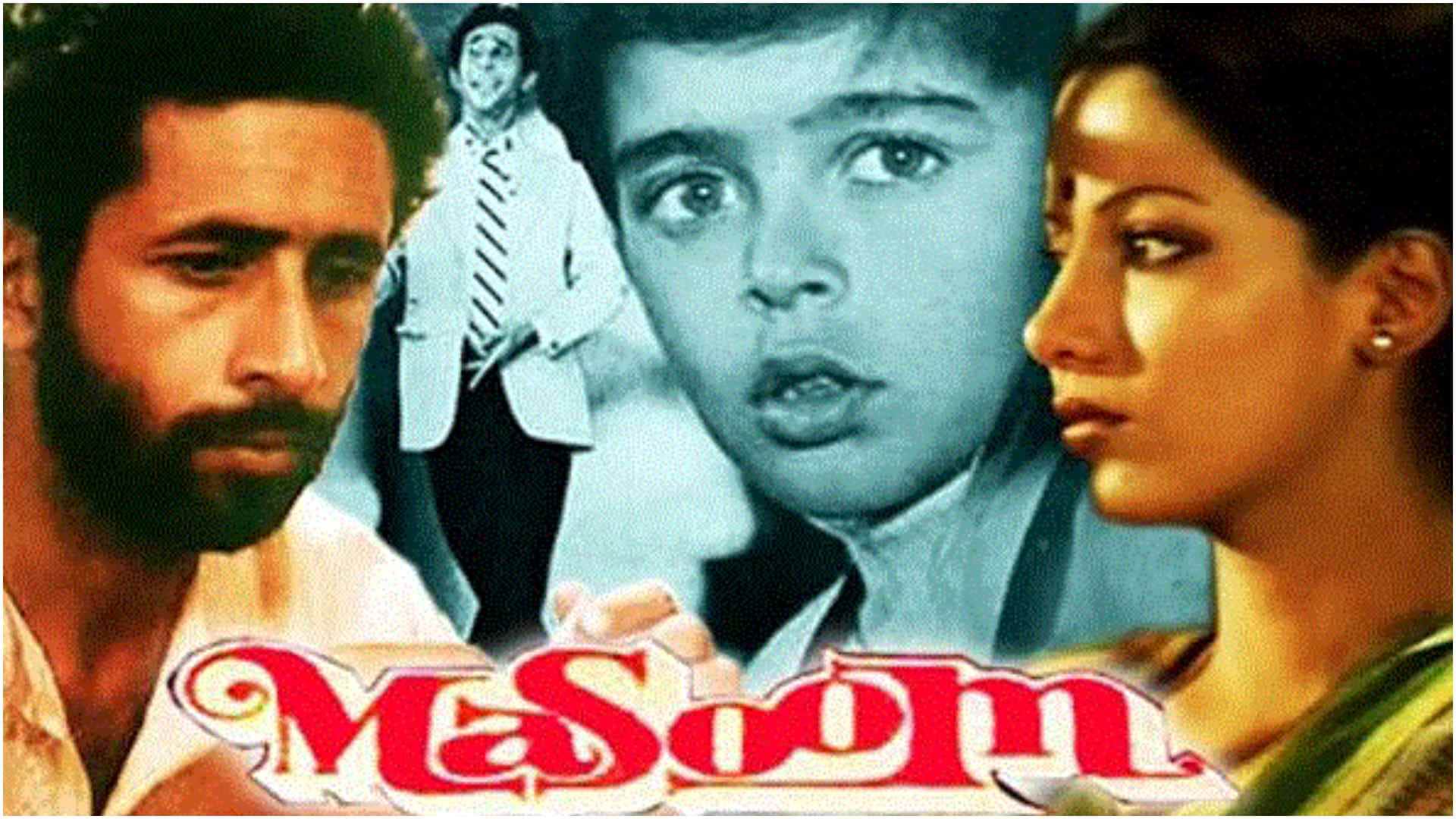 Shekhar Kapur shares exciting details about Masoom sequel says he will explore the idea of home