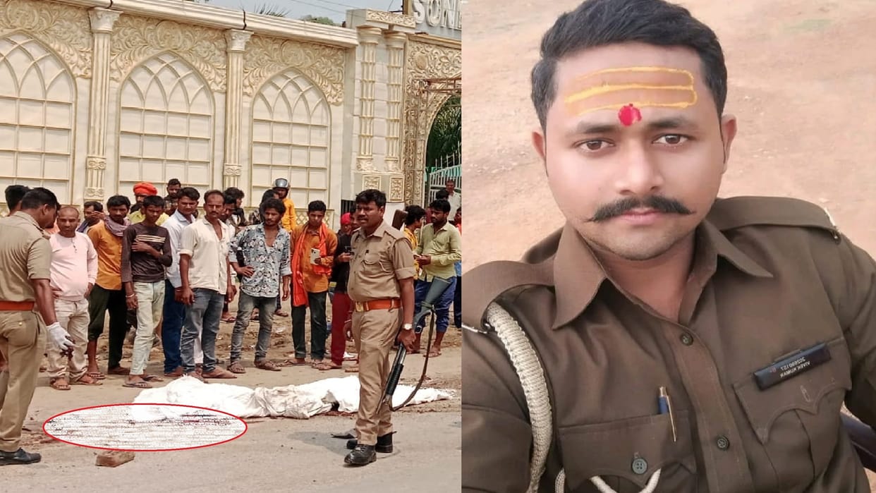Sonebhadra: An uncontrollable truck crushed a bike rider policeman going on VIP duty, body divided into two