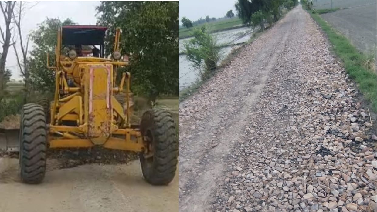 Three roads of 16 kilometers stolen in Rohtak of Haryana