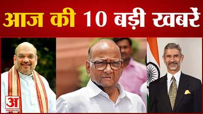 Show of strength of both factions of NCP today, including 10 big news