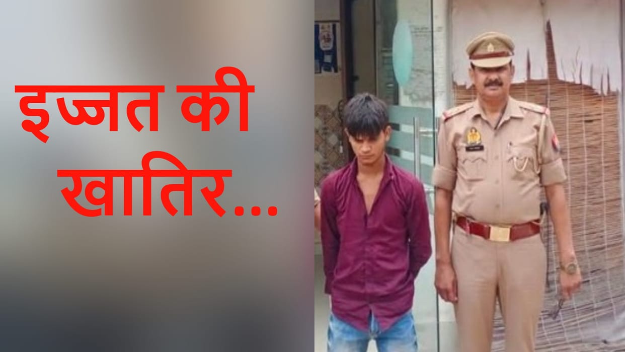 Police have revealed to Nadim murdered case, all secrets open after accused friend Nadim arrested
