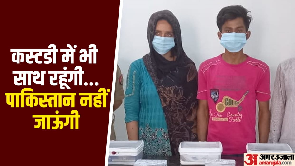 Pakistan Woman Seema had cut his wrist more than 20 times To make Sachin believe