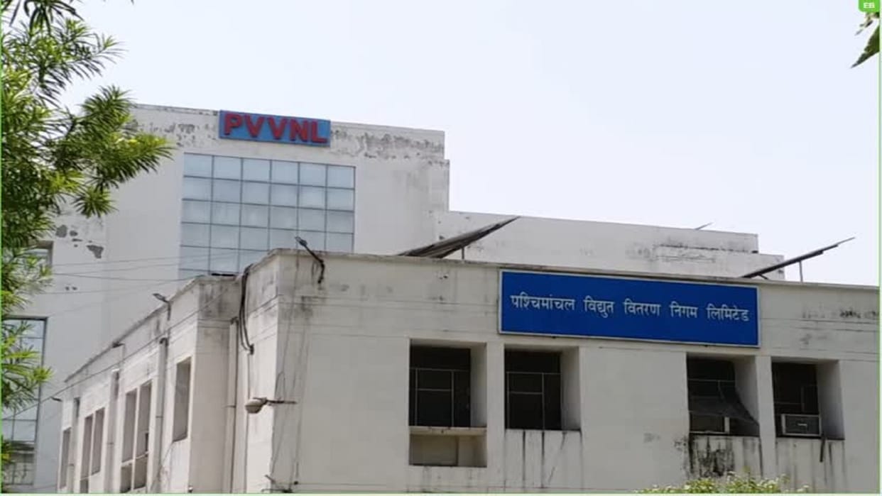 Paschimanchal rejected the corporation report on which XEN was suspended