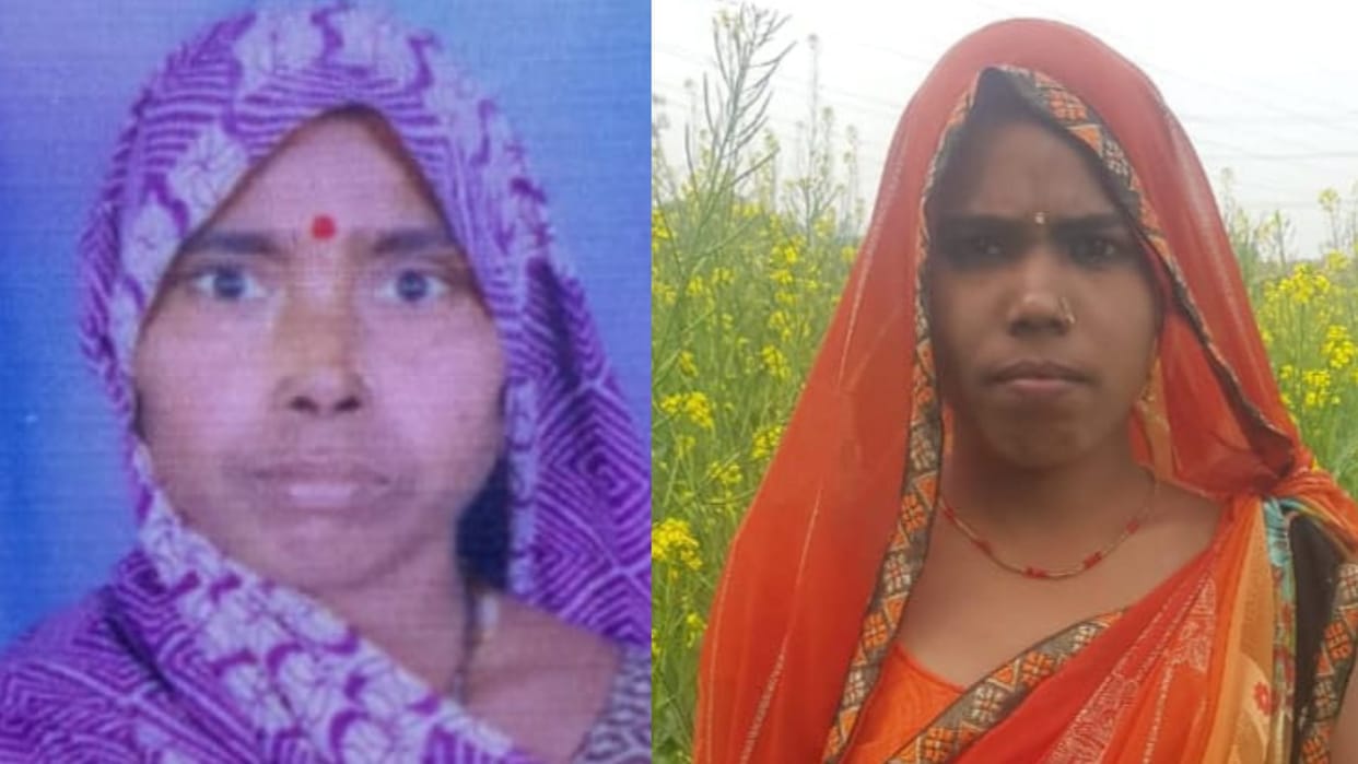 Two women died in an accident in Unchahar in Raebareli.