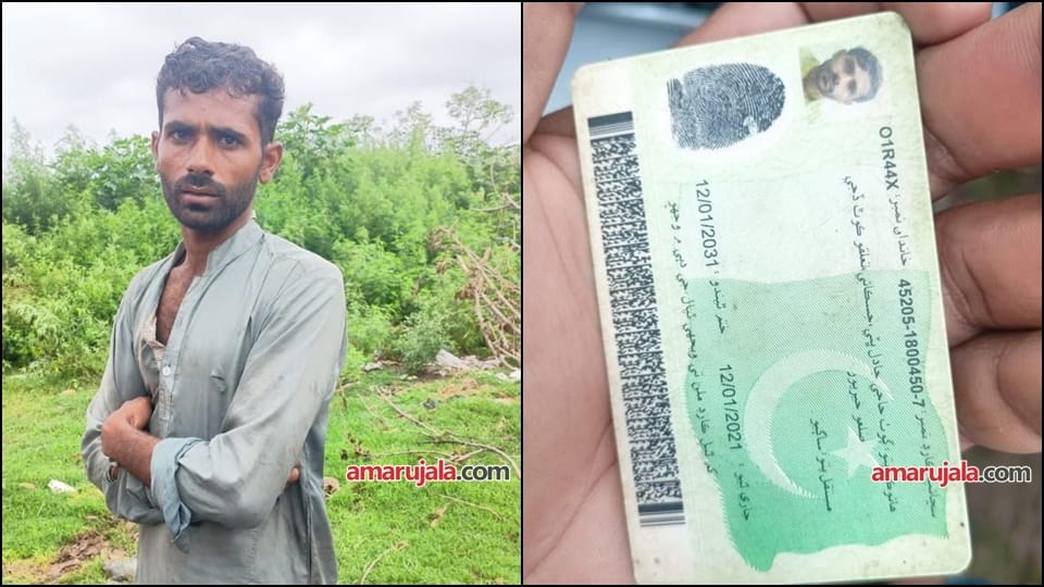 Jammu: Pakistani citizen caught by villagers in RSpura sector near IB handed over to bsf