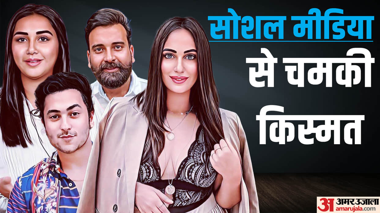 Social Media Influencer Who Got The Chance In Movies Prajakta Koli Kusha Kapila Anubhav bassi harsh beniwal