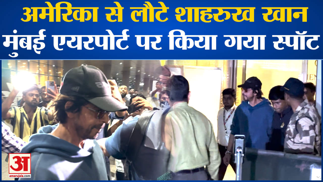 शाहरुख खान