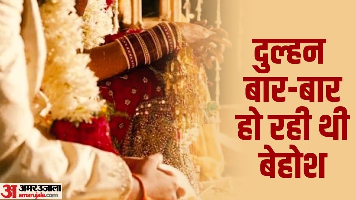 Young man committed suicide on the fourth day of marriage in Hardoi