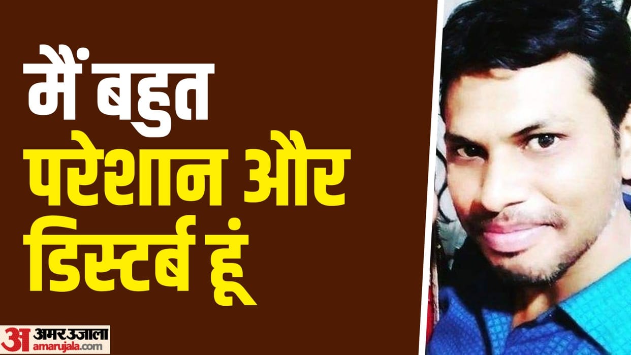 Servant grabbed goods worth 25 lakhs in Kanpur, hurt businessman committed suicide