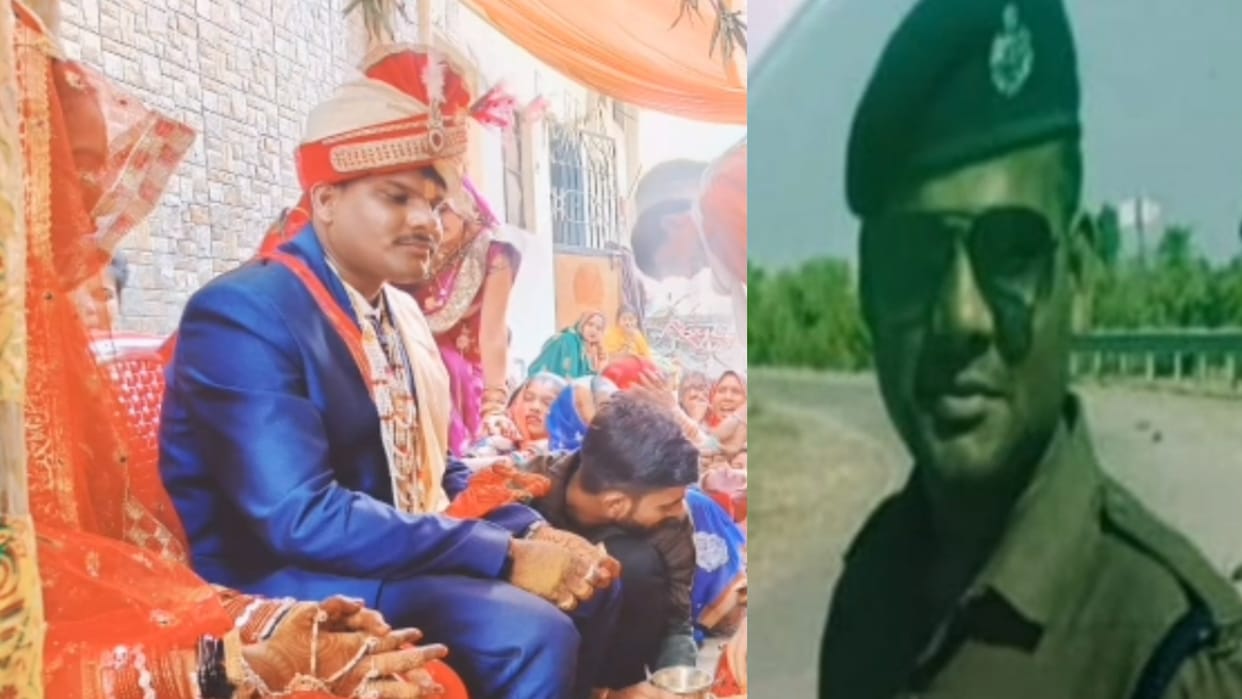 Eighth fail stitched uniform from tailor and became policeman, wife sent to jail two days after marriage