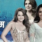 बॉलीवुड अभिनेत्रियां