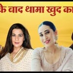 बॉलीवुड सेलेब्स
