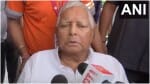 लालू प्रसाद यादव