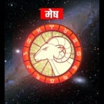 5 october aries horoscope