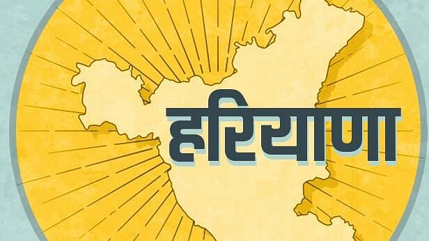 ऑडियो बुलेटिन