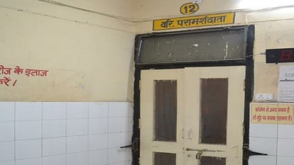 Physician not found in OPD, patients kept wandering