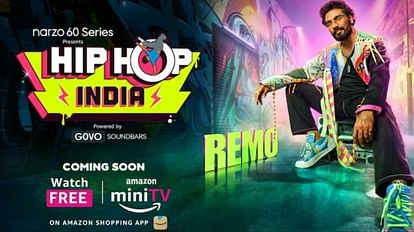 Remo D'souza: रियलिटी शो में फिर दिखेगा रेमो डिसूजा का जलवा, 'हिप हॉप इंडिया' में निभाएंगे जज की भूमिका Remo D'souza to Judge New Dance Reality Show Hip Hop India See Choreographer Social Media Post Here