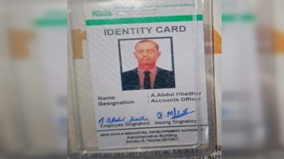 ये कैसी ठगी!: प्राधिकरण को ही लगा दिया 3.90 करोड़ का चूना, फर्जी अधिकारी बनके आया पैसे निकाले और गायब 3.90 crore was withdrawn from account of Noida Authority by becoming a fake officer of authority
