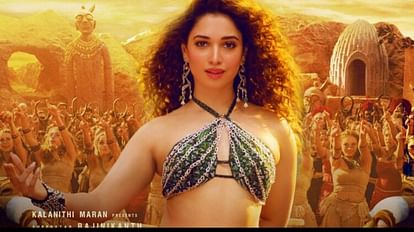 Rajinikanth film Jailer First song Kaavaalaa poster out Tamannaah Bhatia breaks hotness meter in the look