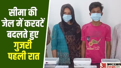 Pakistani woman Seema Haider could not sleep overnight in jail, pleaded to meet her lover