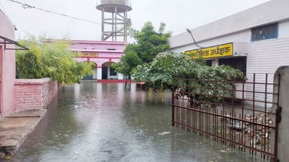 Waterlogging in government hospital premises due to rain in Ujhani