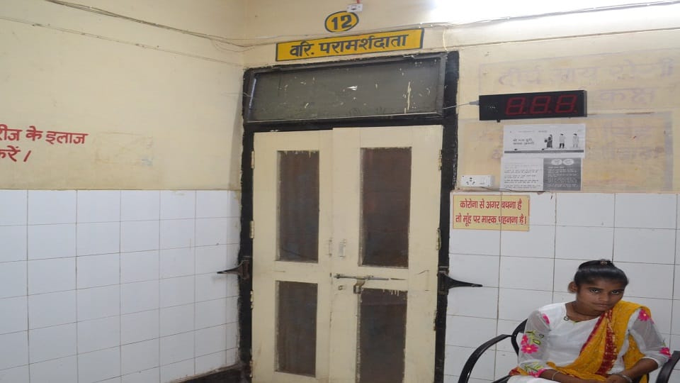 Physician not found in OPD, patients kept wandering