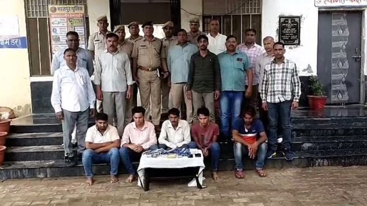 Bharatpur News Five accused arrested for selling bank accounts to thugs used to open accounts fraudulently