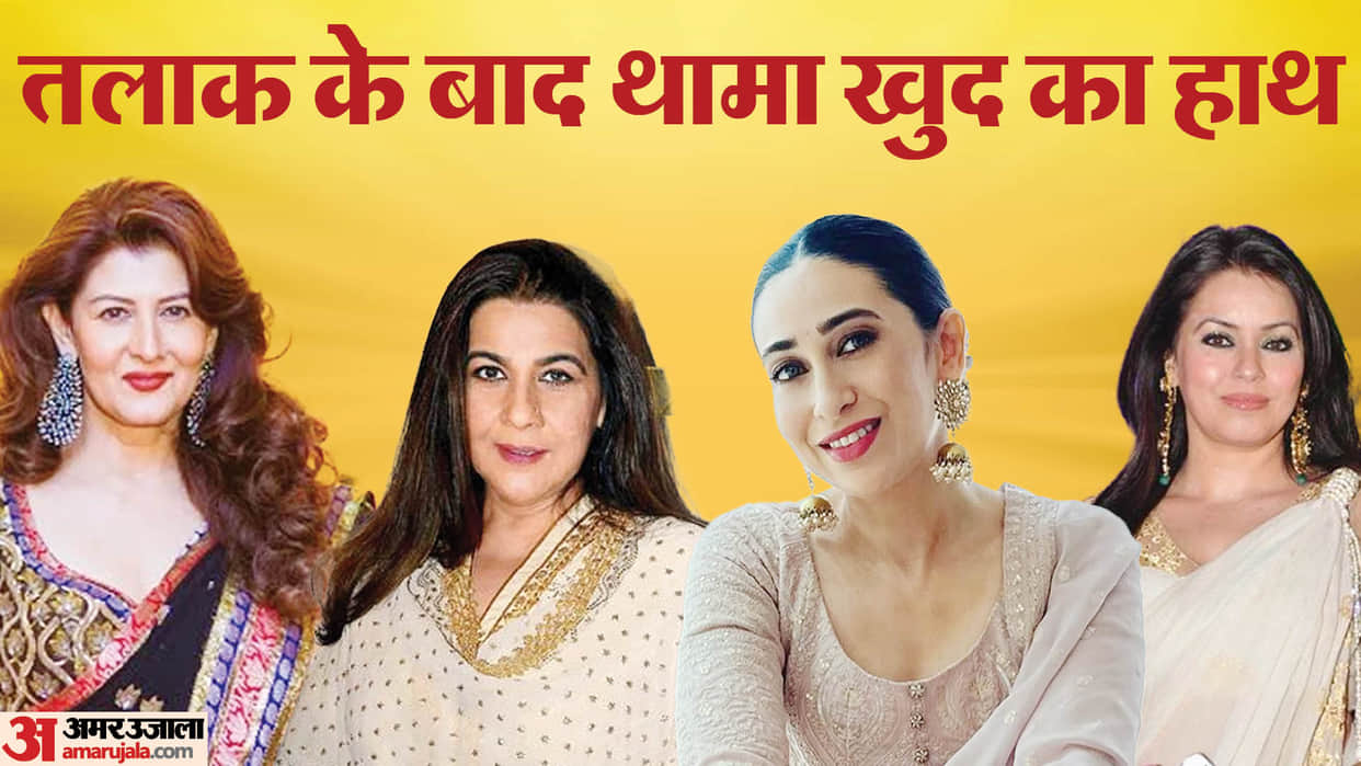 These Bollywood Actress are Unmarried after their Divorce Amrita Singh Karisma Kapoor Mahima Choudhary