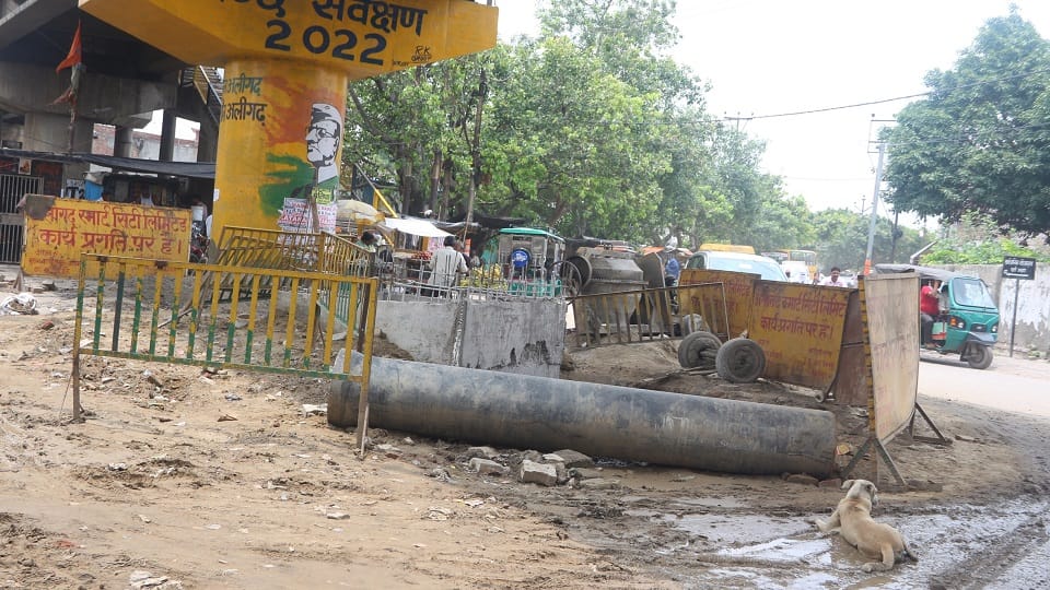 Aligarh became a city of problems
