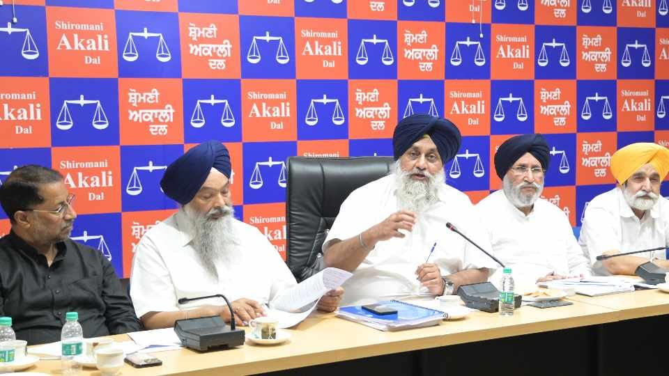 Shiromani Akali Dal said No plans to join hands with BJP