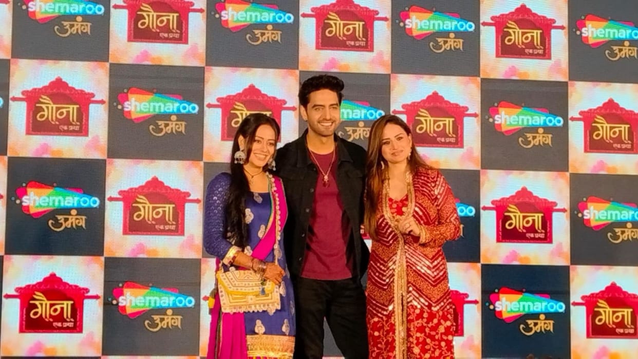 Gauna Ek Pratha New tv show on Shemaroo Umang Krutika Desai Rohit Purohit Parvati Sehgal akhil vaid