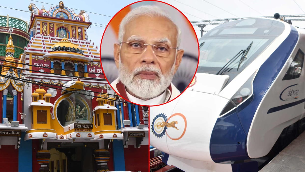 PM Narendra Modi Visit Gorakhpur Flag off gita press and Vande Bharat Express know Shedule Details in Hindi