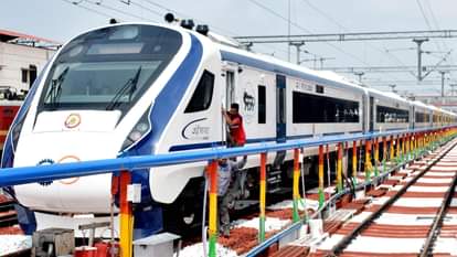 वंदे भारत ट्रेन।