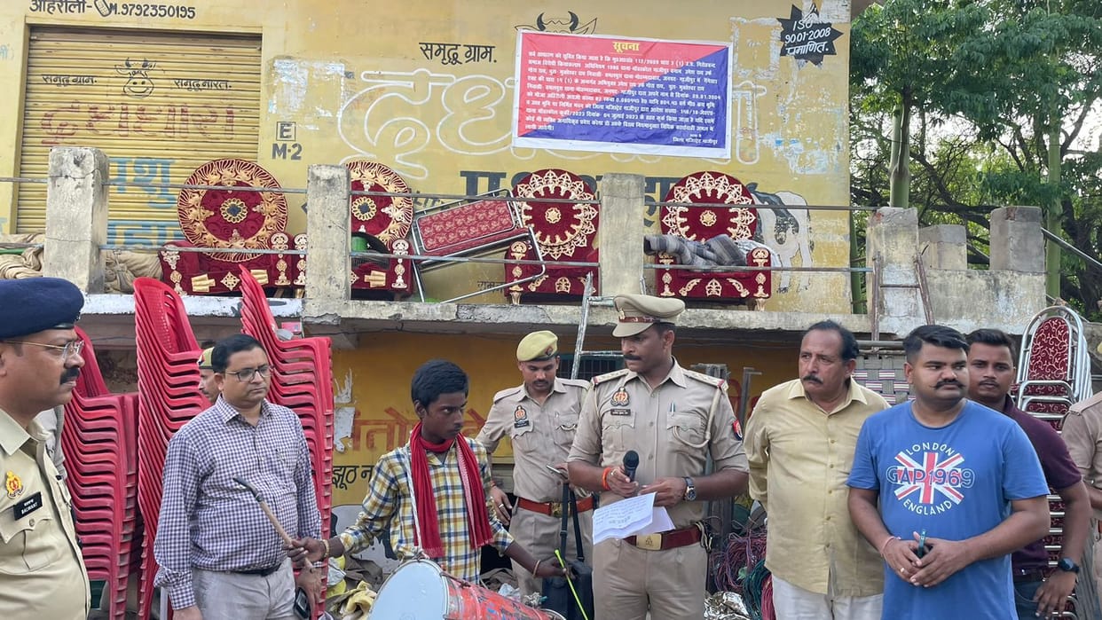 Action on two more close friends of Mafia Mukhtar Ansari in ghazipur