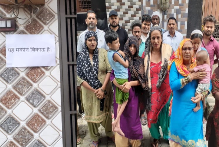 Baghpat: Two drunkards put people in trouble, forced to paste posters of houses for sale