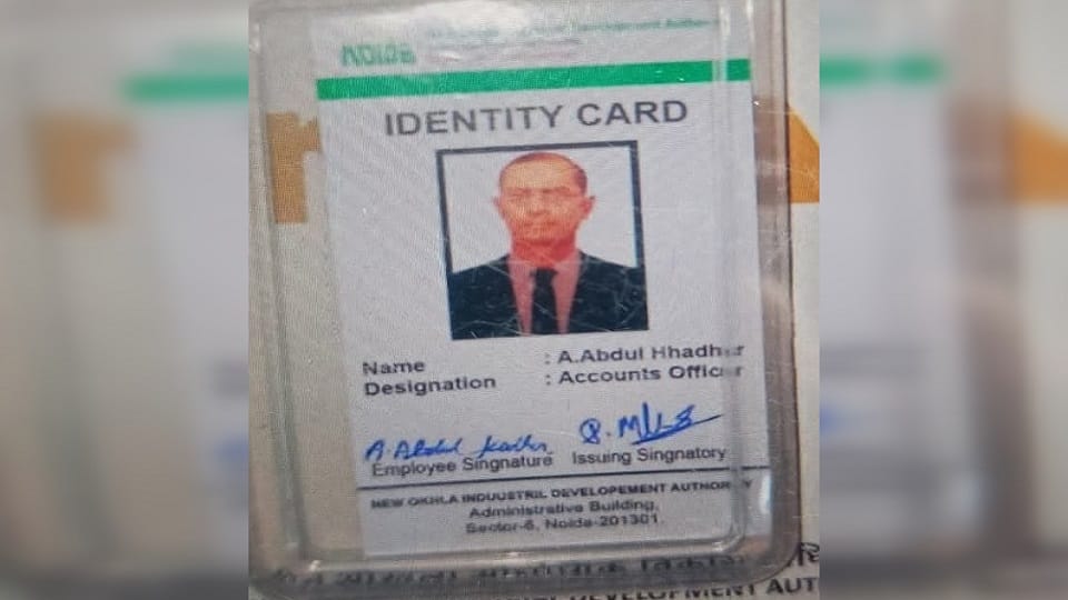 Police claims fraudster Abdul Khadar in custody someone else mastermind of whole case