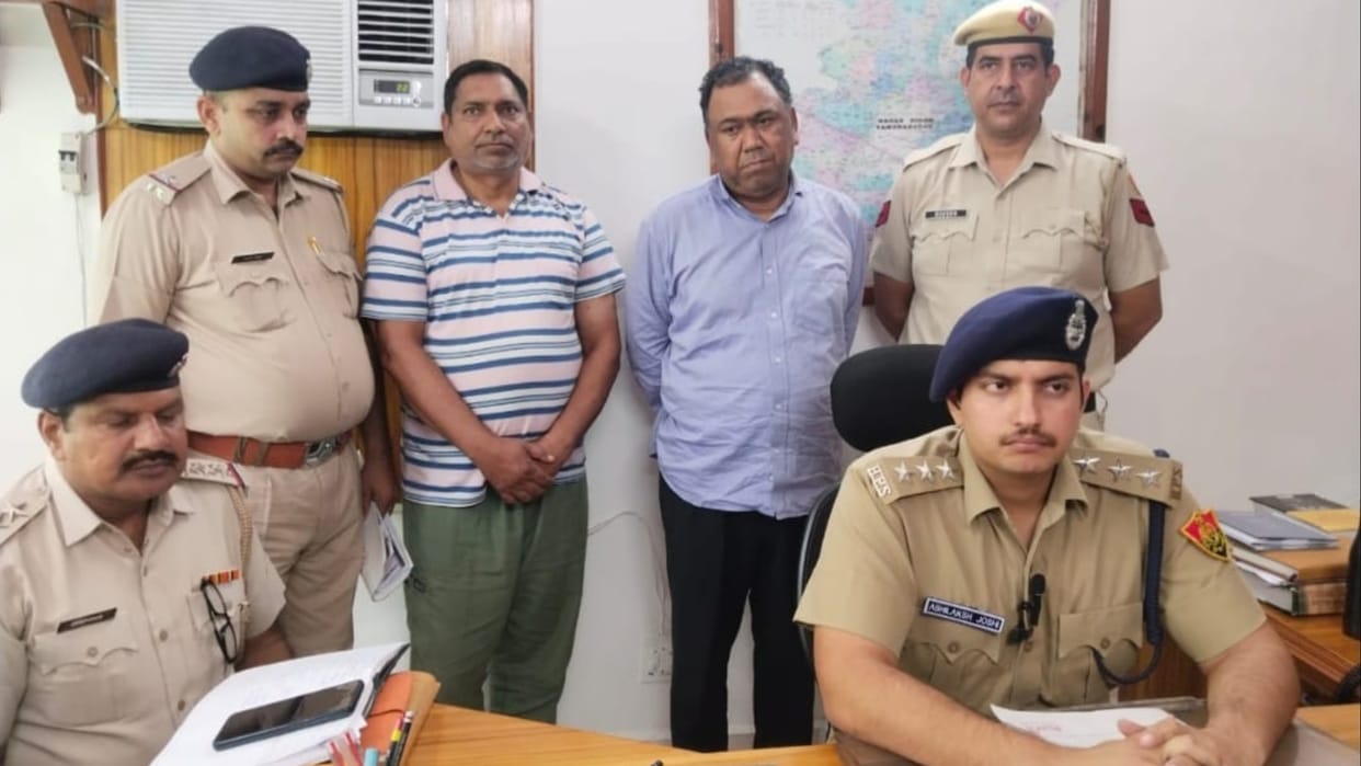 XEN and clerk arrested for embezzlement of two crores in Yamunanagar