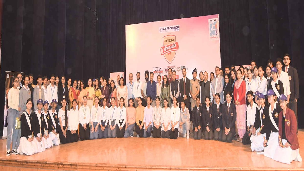 Meritorious students of the shimla district honored at Amar Ujala's Bhavishya Jyoti Samman samaroh  at Portmor