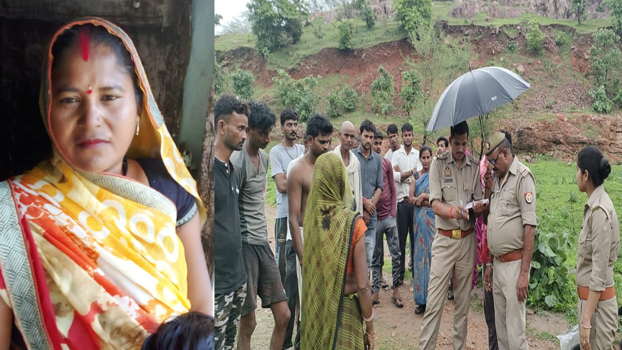 Mahoba: Two including woman died due to lightning, 11 people got scorched