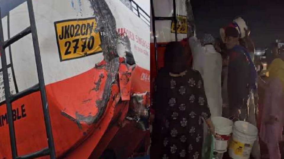 Jammu Kashmir: Driver injured as tanker overturns in Kathua Barnoti, people carrying diesel, highway jammed