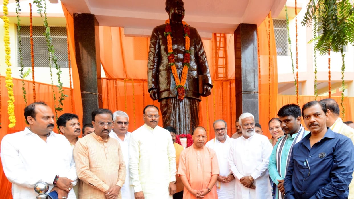 CM Yogi Adityanath pays tribute to Dr Shyama Prasad Mukherjee with his cabinet in Lucknow.