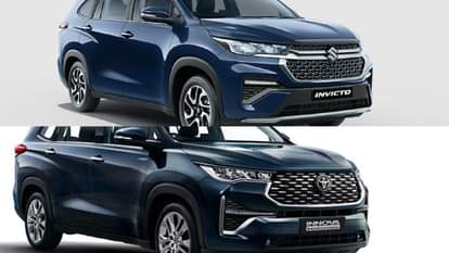 Maruti Suzuki Invicto vs Toyota Innova Hycross Comparision of Price Specs Dimension