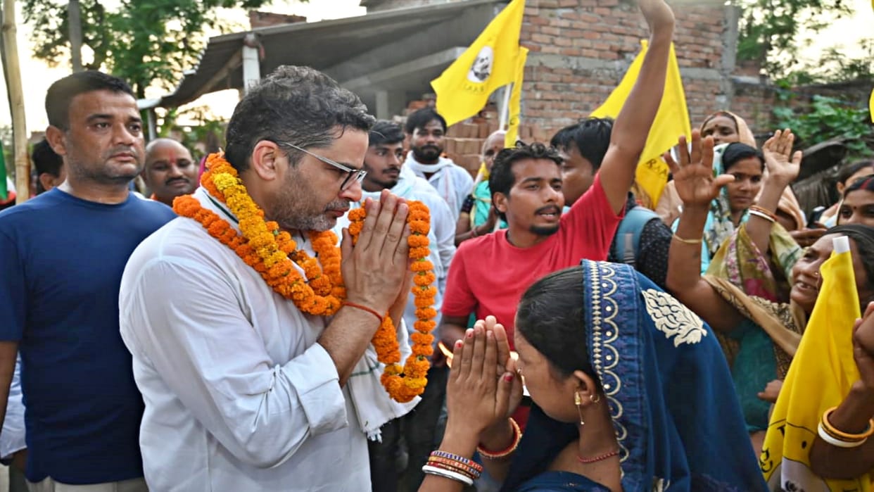 Prashant Kishor claims There will be reshuffle Grand Alliance government after 2024 Lok Sabha elections