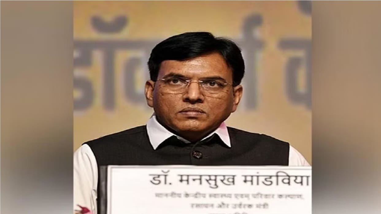 Union Health Minister Mandaviya laid the foundation stone of CCHB in AIIMS Raipur