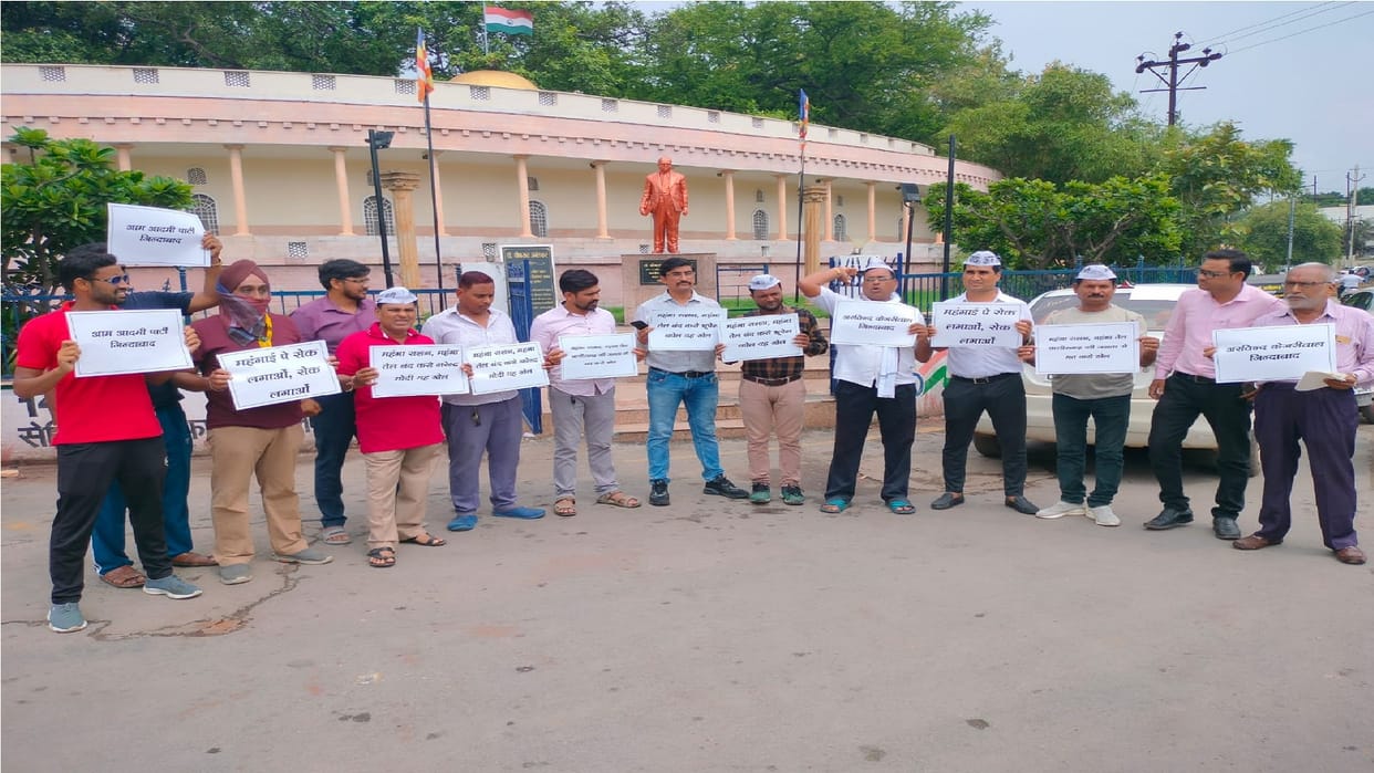 Raipur: AAP proteste even before PM Modi's visit